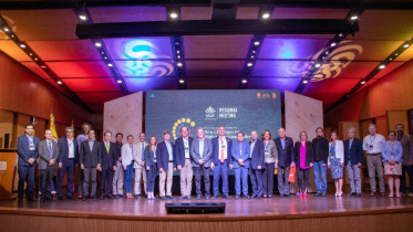 iuap_regional_meeting_2022.jpg