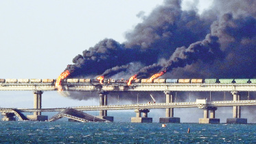 creamia-bridge.jpg