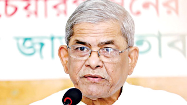 mirza-fakhrul-islam-alamgir.jpg