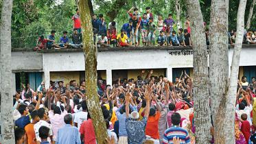 gaibandha.jpg