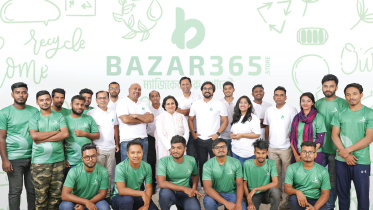 bazar2.jpg
