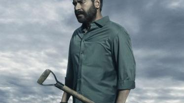 drishyam 2 trailer