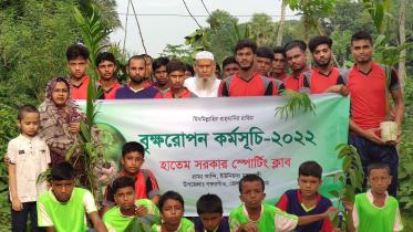 hatem_sarkar.jpeg