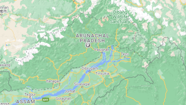 arunachal.png