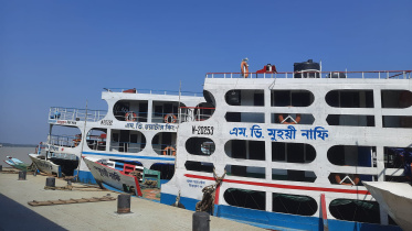 launch_khulna_corr.jpg