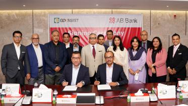 ab-bank.jpg