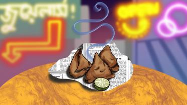 Shingaras placed on a table in a cyberpunk setting