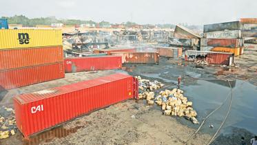 bm container depot