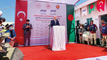 turkishfieldhospital.jpg