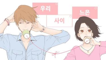 manhwa.jpg