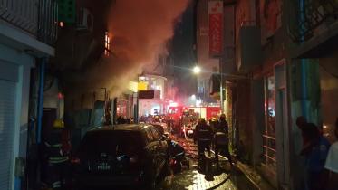 maldives_fire.jpg