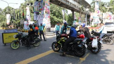 Jubo League rally
