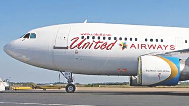 united-airways.jpg