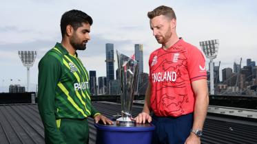 T20 World Cup final