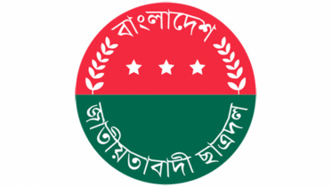 jcd logo
