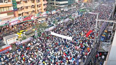 Dhaka rally