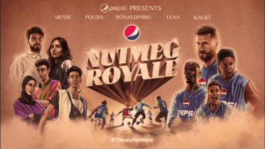 nutmeg_royale_pr.png