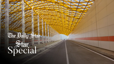 karnaphuli_tunnel.jpg