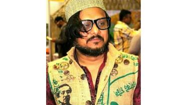md-amir-hossain-rangan.jpg