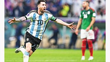 messi1.jpg