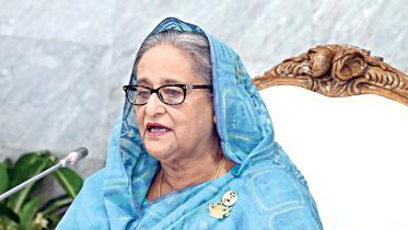 hasina.jpg