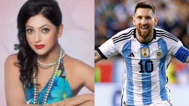 Nipun Akhtar loves Argentina Messi