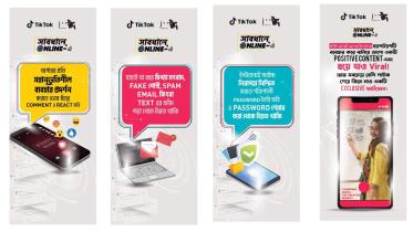 TikTok partners with JAAGO Foundation for Digital Safety campaign #ShabdhaneOnlinee