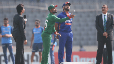 toss-bd-ind.gif
