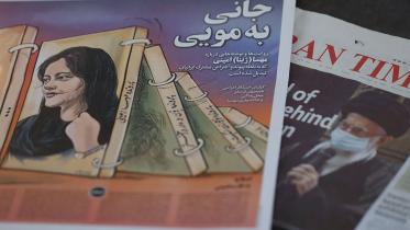 iran-shop.jpg