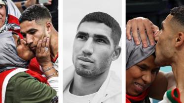 Achraf Hakimi