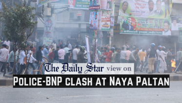 police-bnp_clash_at_naya_paltan.png