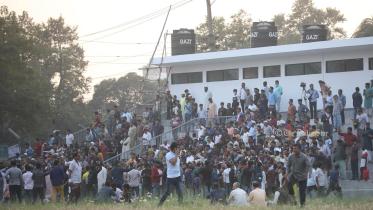 BNP Rally venue