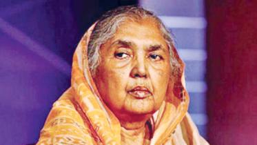Awami League leader Matia Chowdhury (1942-2024)