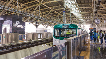 metro.jpg