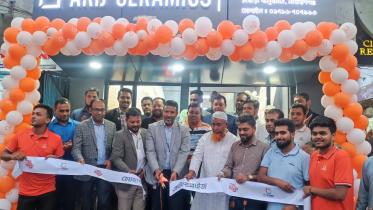 akijshowroomopeninginnarayangang.jpeg
