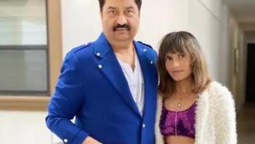 Kumar Sanu’s daughter to make Bollywood debut