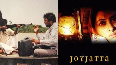 Tauquir Ahmed's "Joyjatra" starring Bipasha Hayat and Abul Hayat