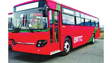 brtc to expand