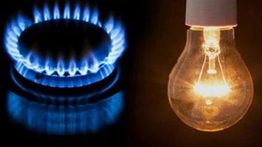 power, gas proce
