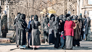 afghan-female.jpg