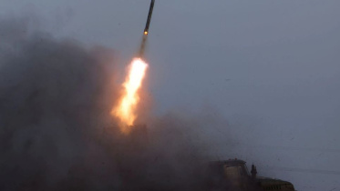 missile
