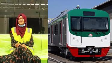 As the nation's much-awaited first metro rail is scheduled to start operation partially in the city (Uttara-Agargaon segment) from tomorrow, Mariam Afiza will emerge as the first metro train operator of the Mass Rapid Transit line-6.