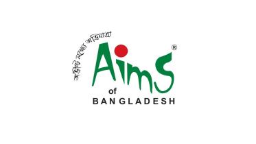 Grameen Bank to invest in mutual fund
