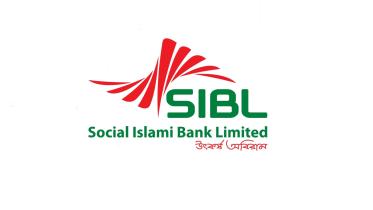 SIBL gets go-ahead for Tk 600 crore bond