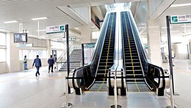 Metro Rail 