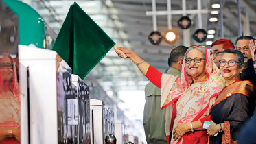 hasina.jpg