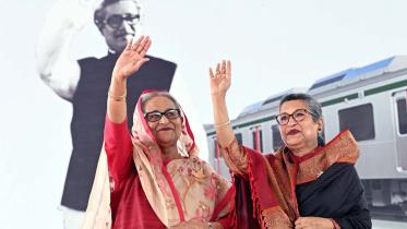 pm-rehana-pid.jpg