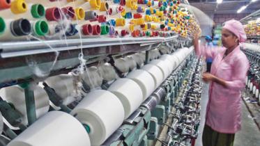 Gas shortage taking toll on textile millers