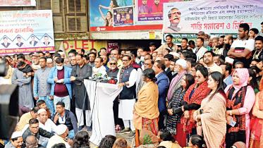 Awami League