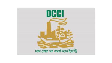 dcci.jpg